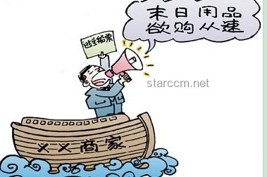 日本回应末日地震预言：谣言背后的行业震荡与启示